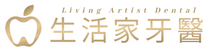 台北牙醫推薦
